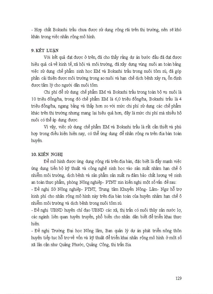 image for page Tuyển tập Bokashi Trầu