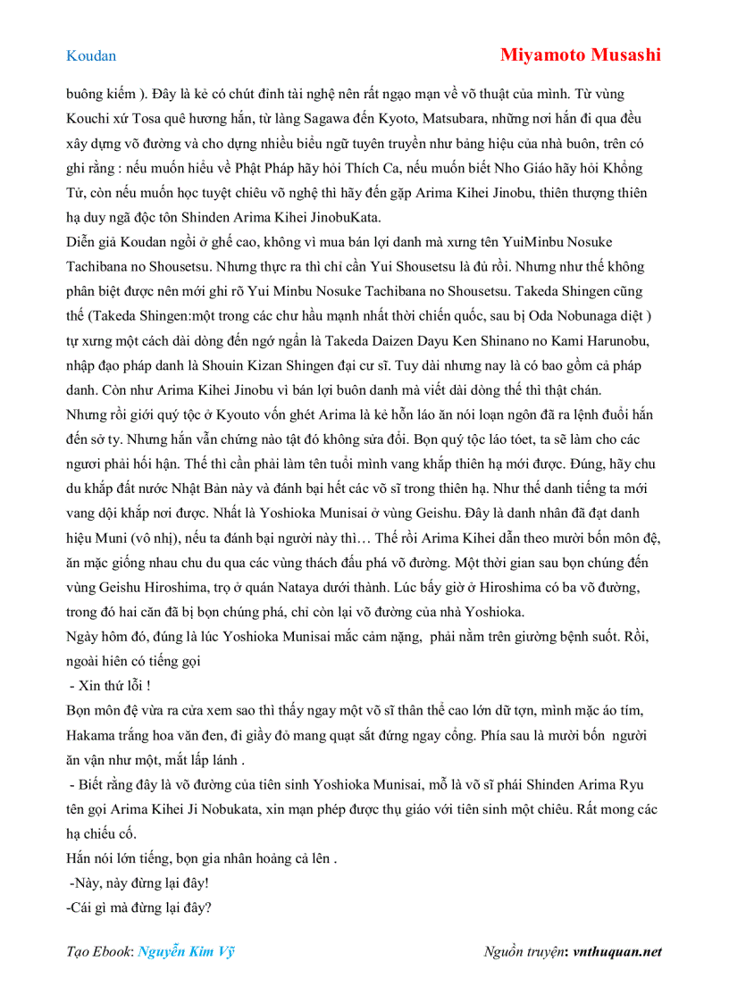 image for page Ebook Koudan Miyamoto Musashi