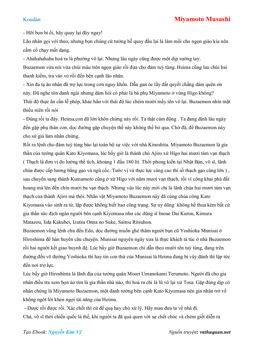 image for page Ebook Koudan Miyamoto Musashi