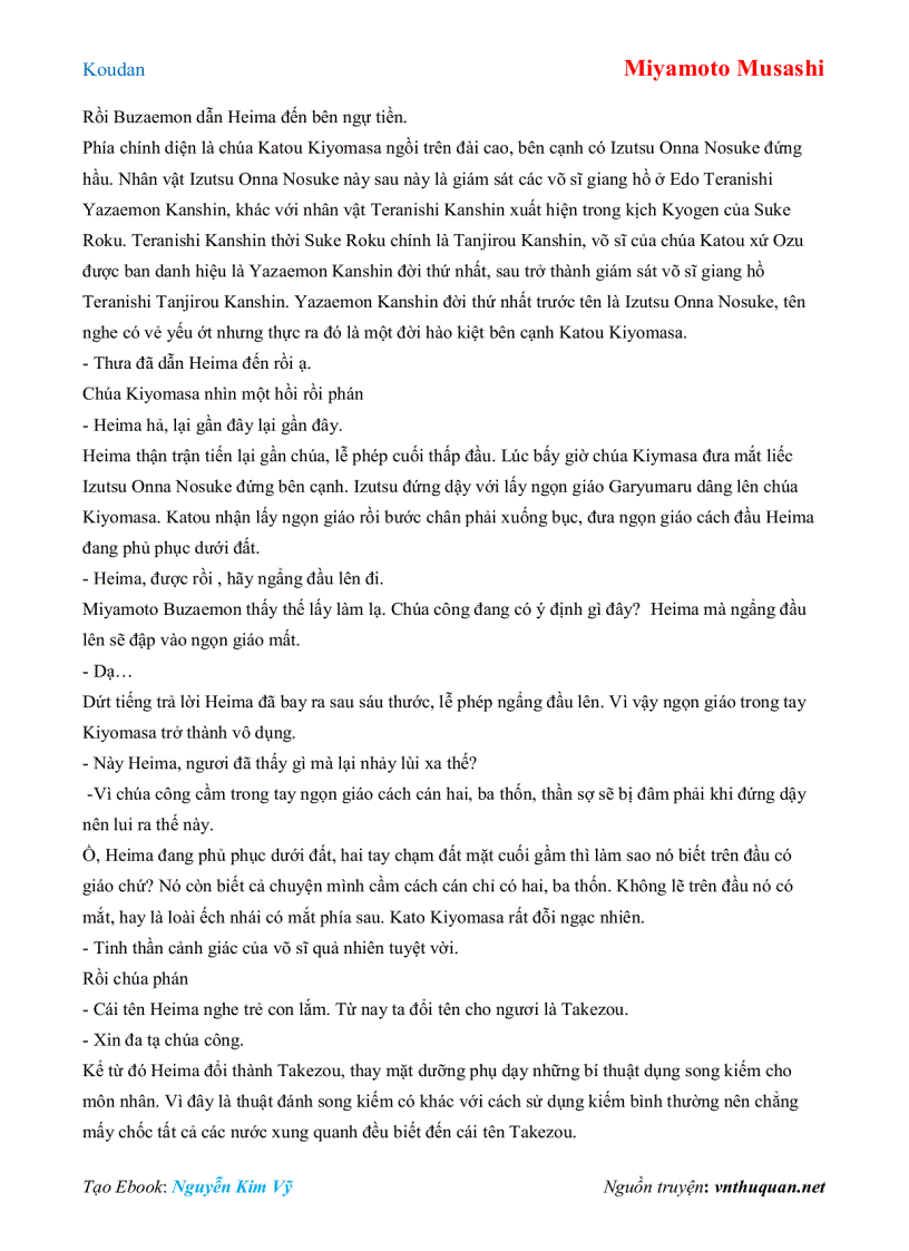 image for page Ebook Koudan Miyamoto Musashi