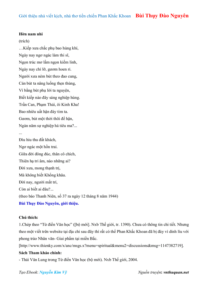 image for page Ebook Giới thiệu nhà viết kịch nhà thơ tiền chiến Phan Khắc Khoan Bùi Thụy Đào Nguyên