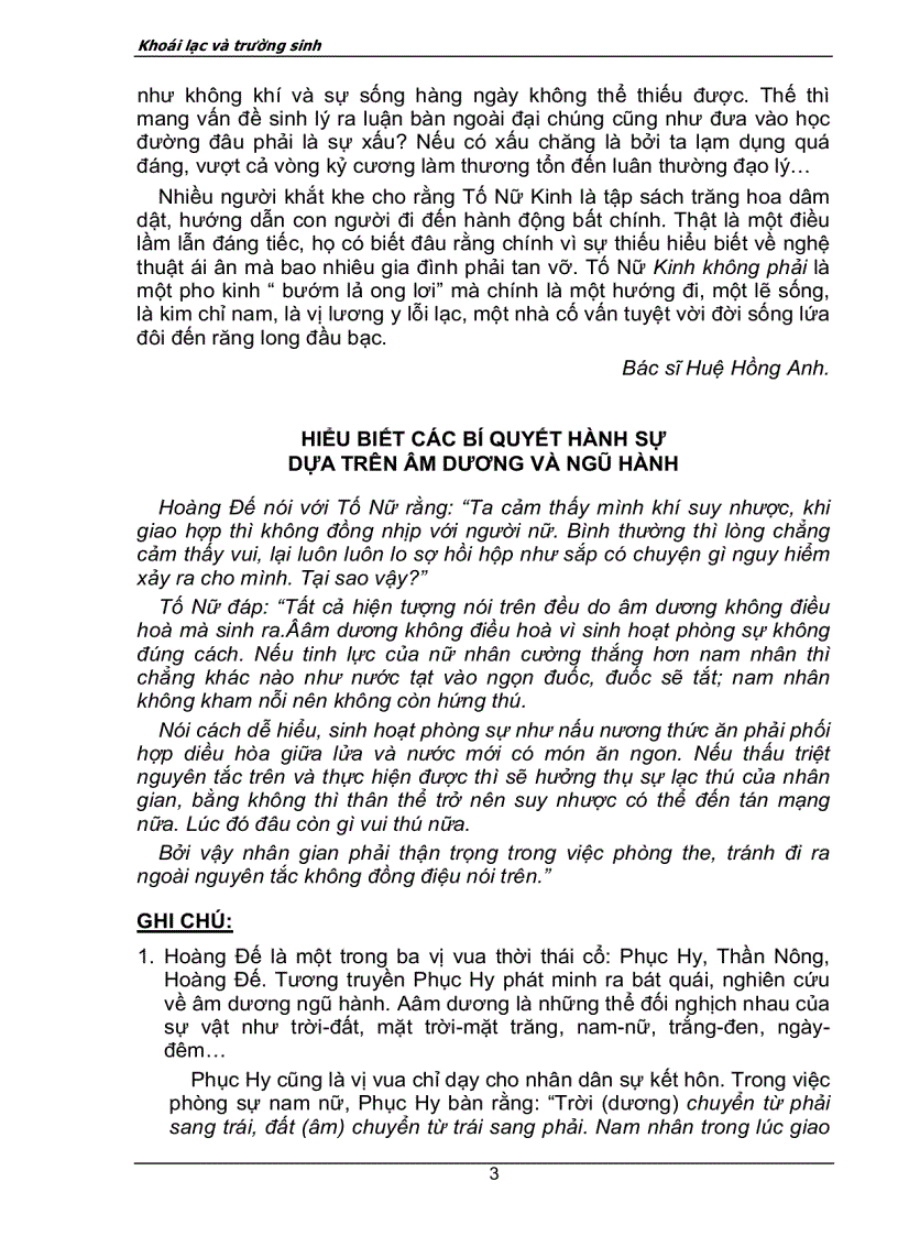 image for page Tố nữ kinh có hình minh họa