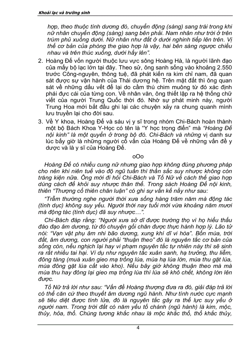 image for page Tố nữ kinh có hình minh họa