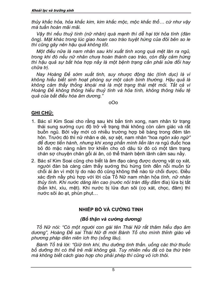 image for page Tố nữ kinh có hình minh họa