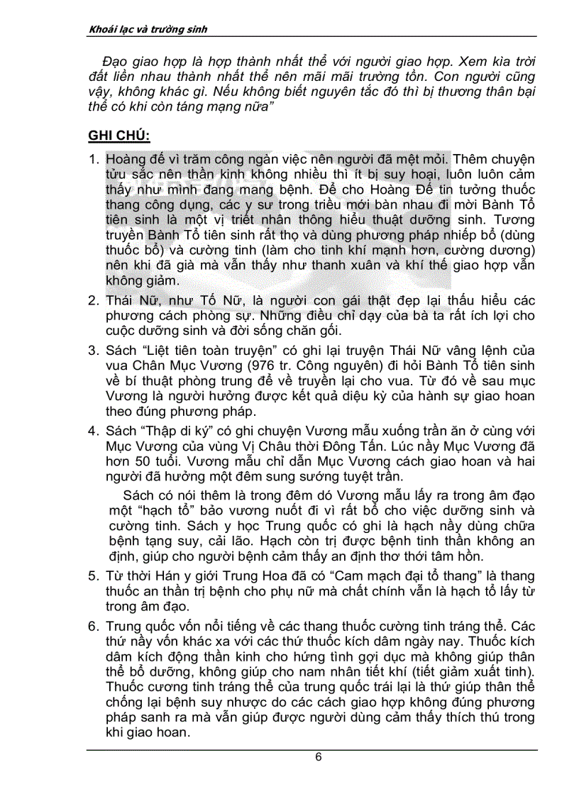 image for page Tố nữ kinh có hình minh họa