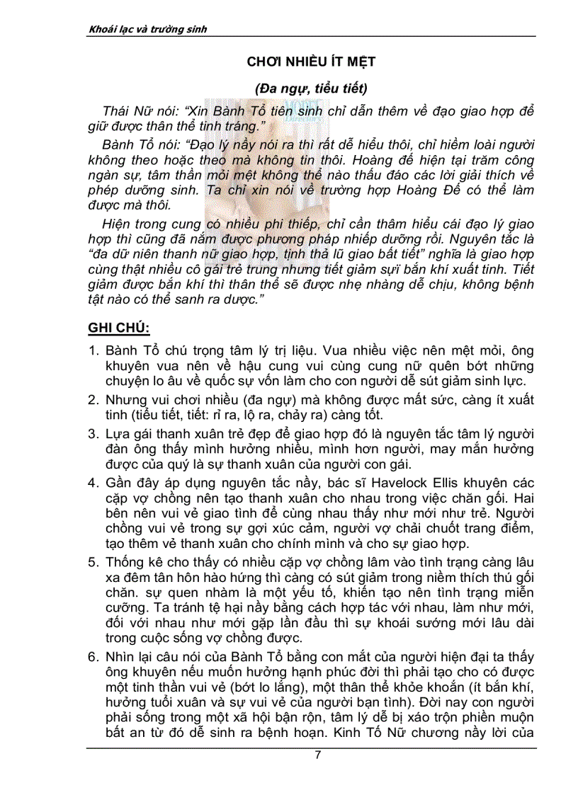 image for page Tố nữ kinh có hình minh họa