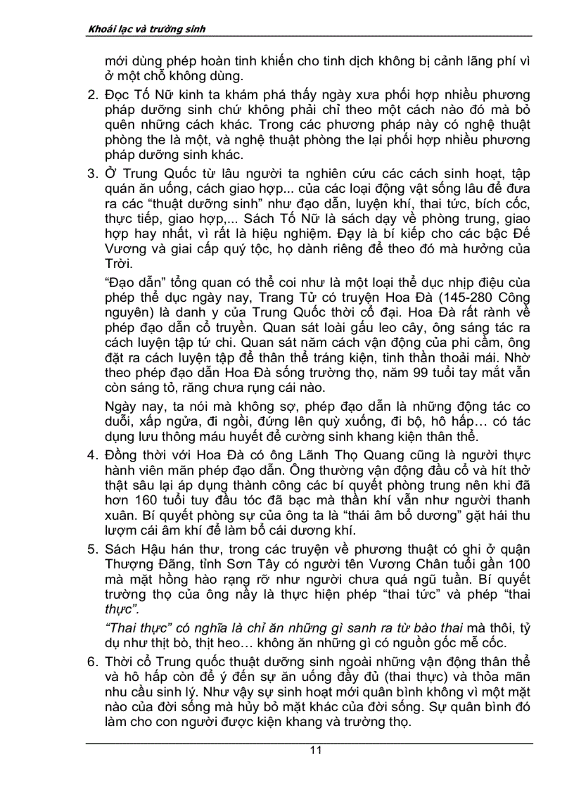 image for page Tố nữ kinh có hình minh họa