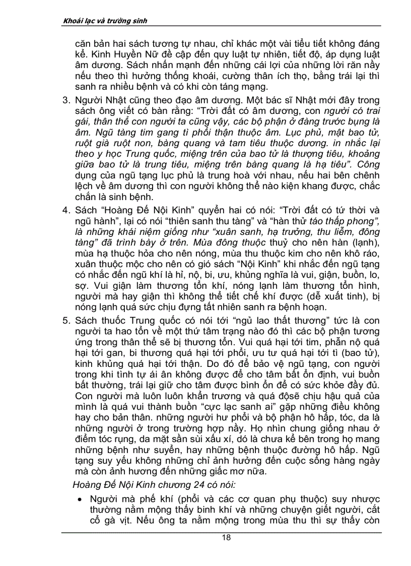 image for page Tố nữ kinh có hình minh họa