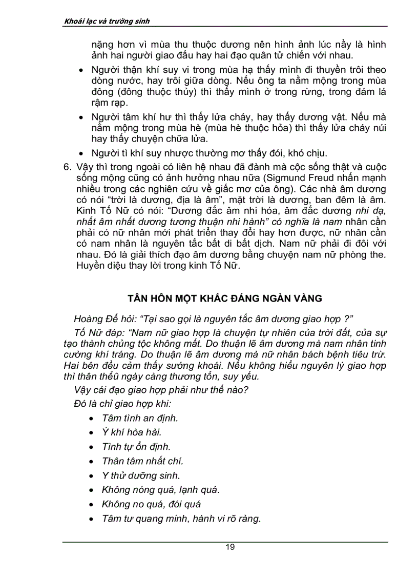 image for page Tố nữ kinh có hình minh họa