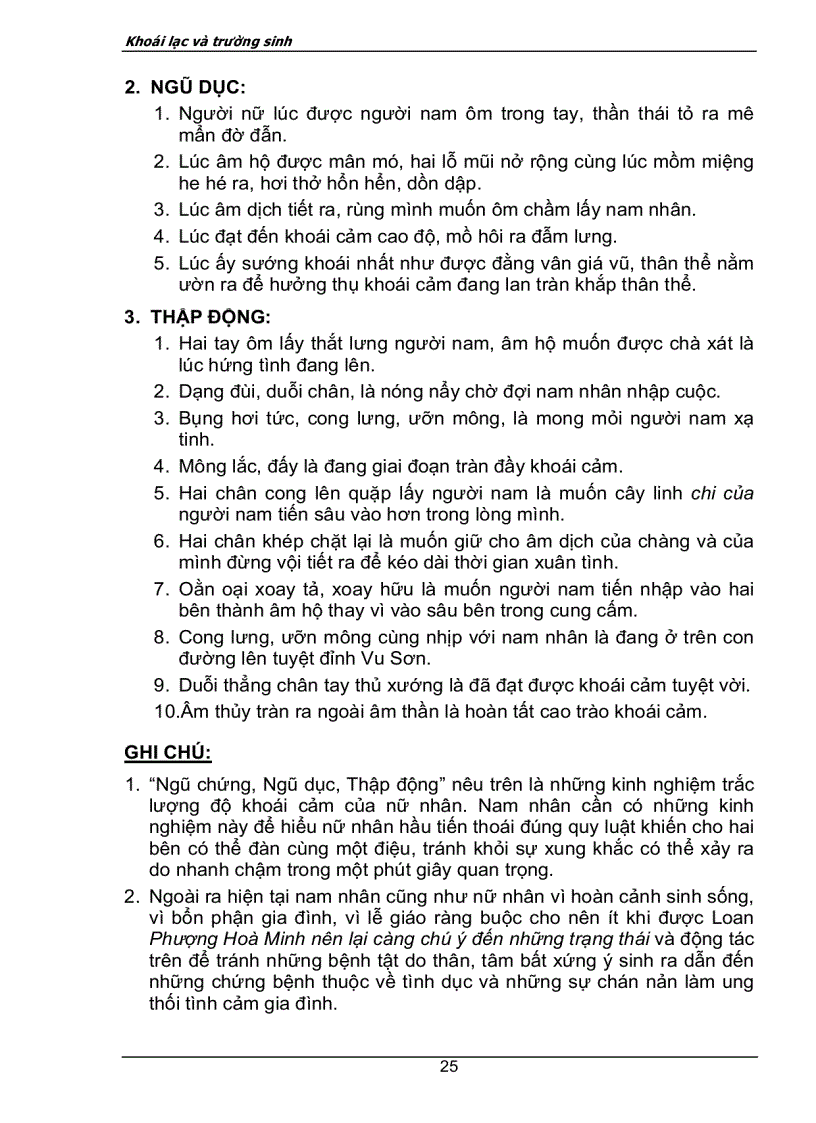 image for page Tố nữ kinh có hình minh họa