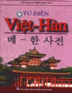 Từ điển Việt Hàn