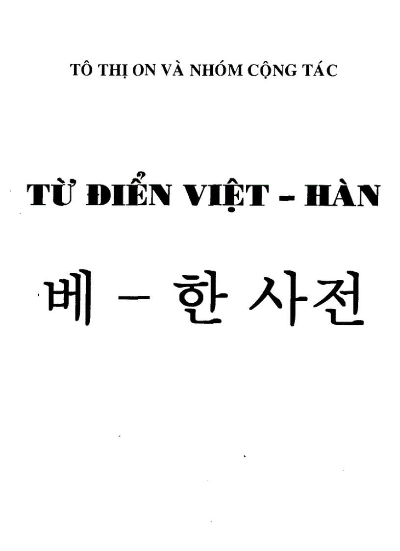 Từ điển Việt Hàn
