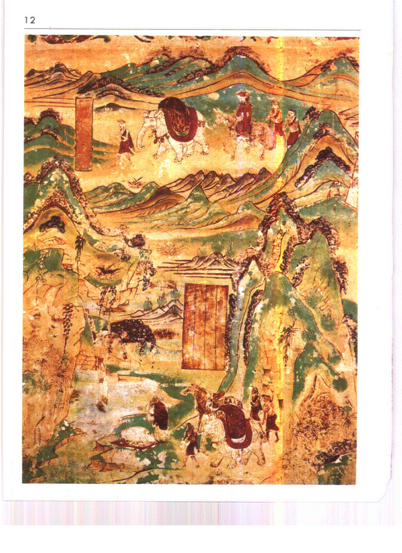 image for page Con duong to lua dongfang he xifang de jiaoliu chu anji