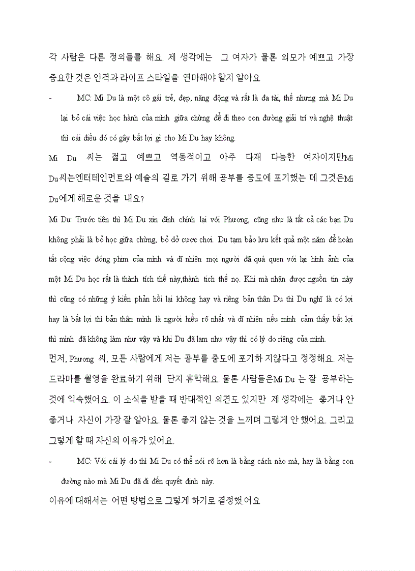 image for page Dịch một đoạn hội thoại của diễn viên MI DU sang tiếng Hàn