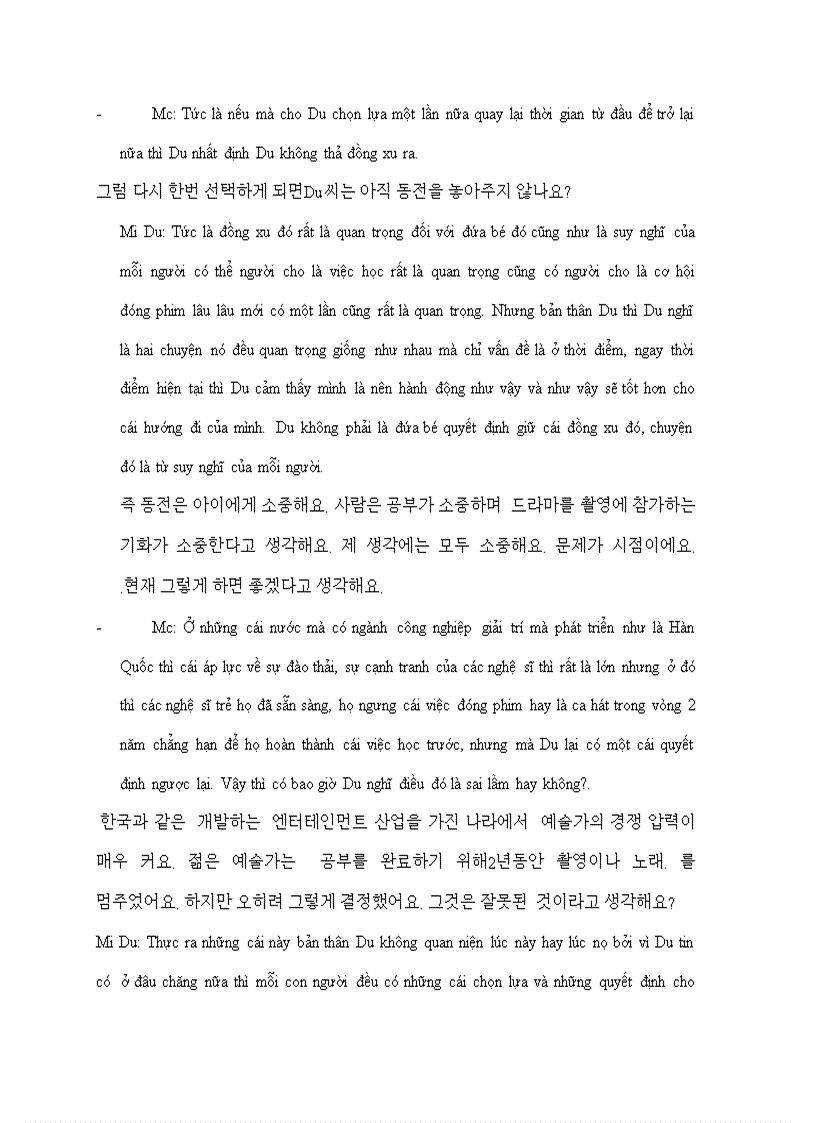 image for page Dịch một đoạn hội thoại của diễn viên MI DU sang tiếng Hàn