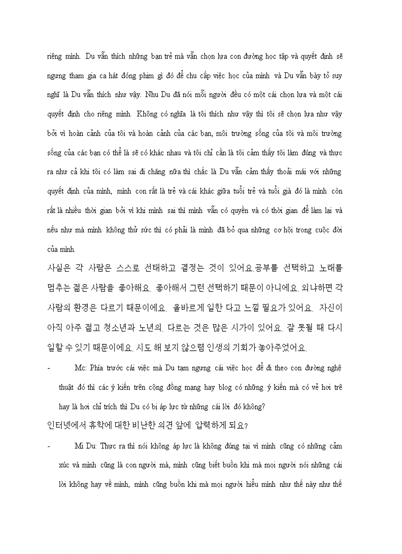 image for page Dịch một đoạn hội thoại của diễn viên MI DU sang tiếng Hàn