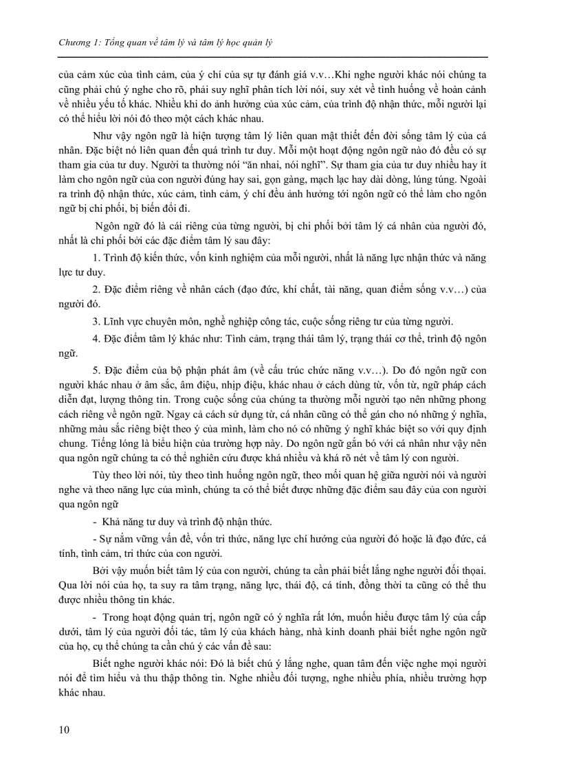 image for page Tâm lý quản lí