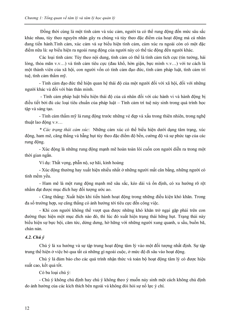 image for page Tâm lý quản lí