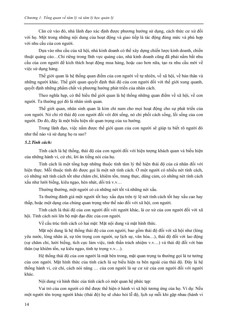 image for page Tâm lý quản lí