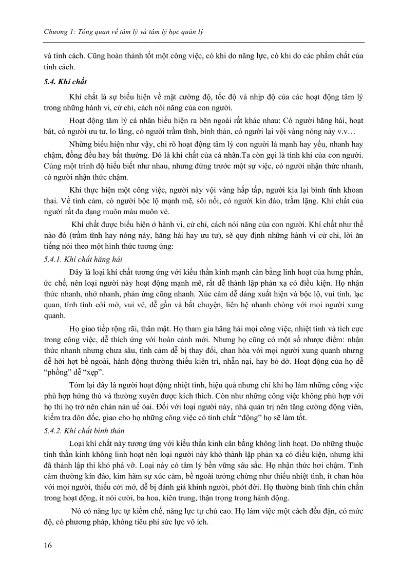 image for page Tâm lý quản lí