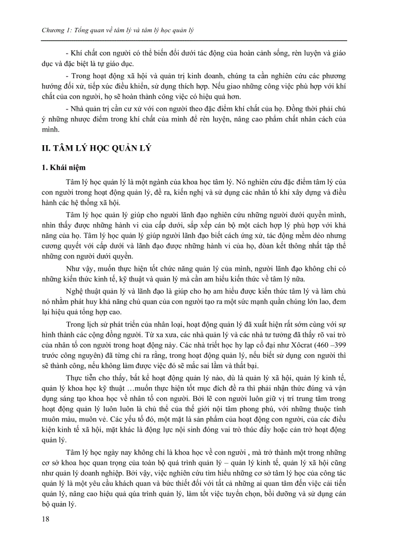 image for page Tâm lý quản lí