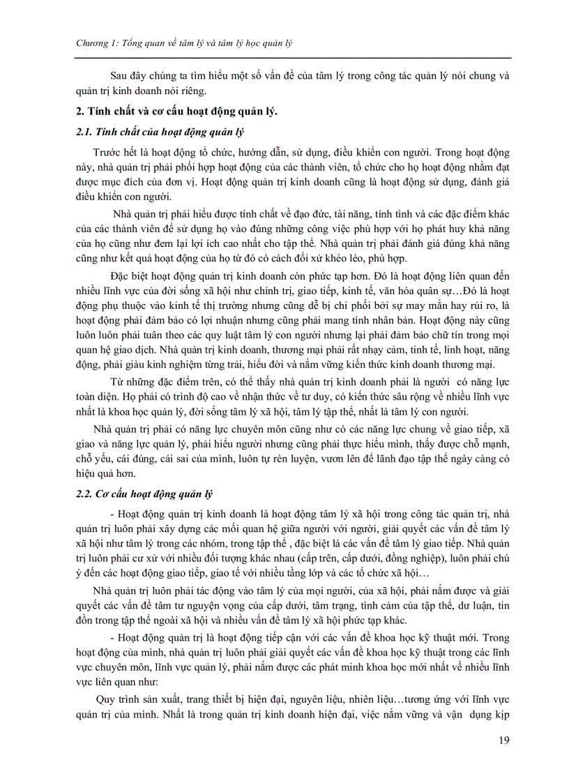 image for page Tâm lý quản lí