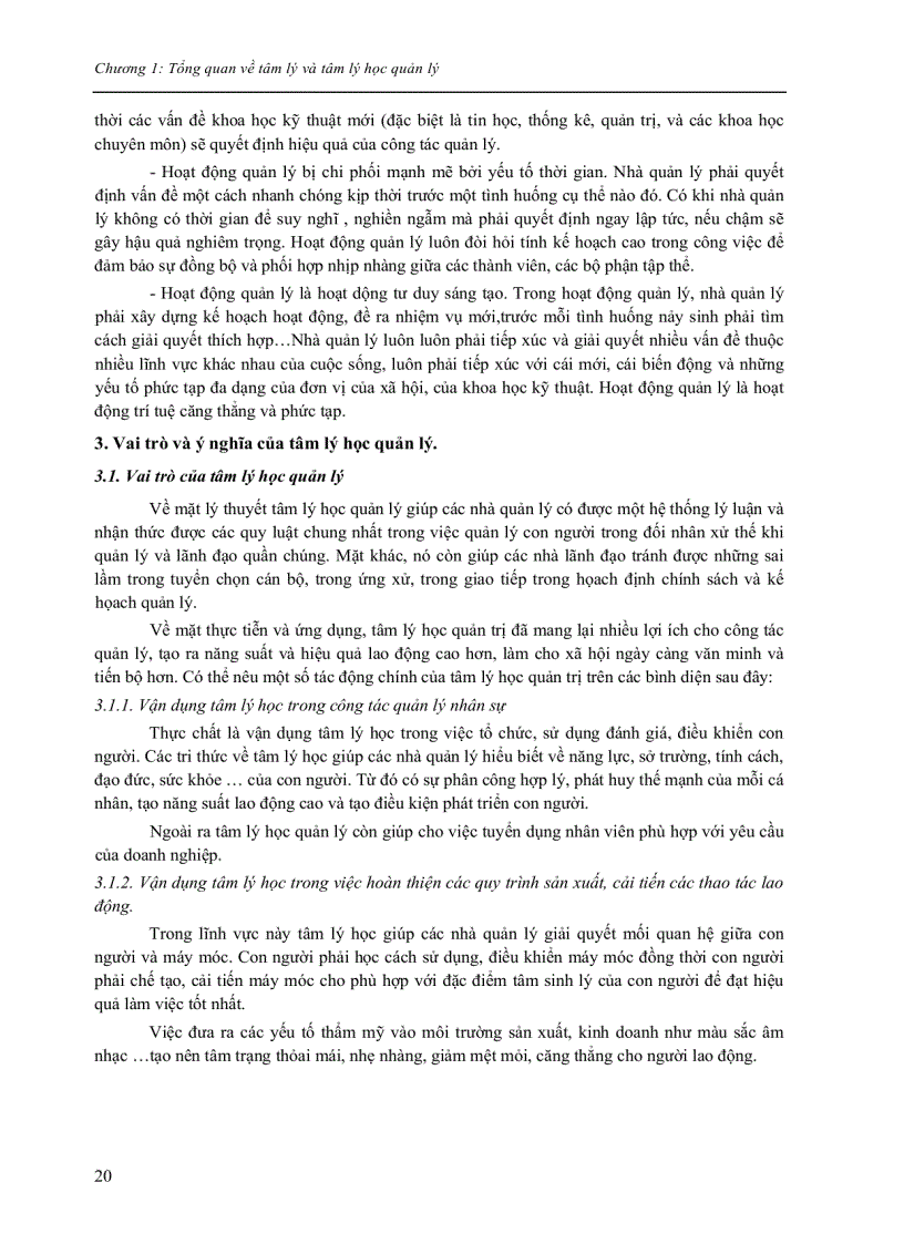 image for page Tâm lý quản lí