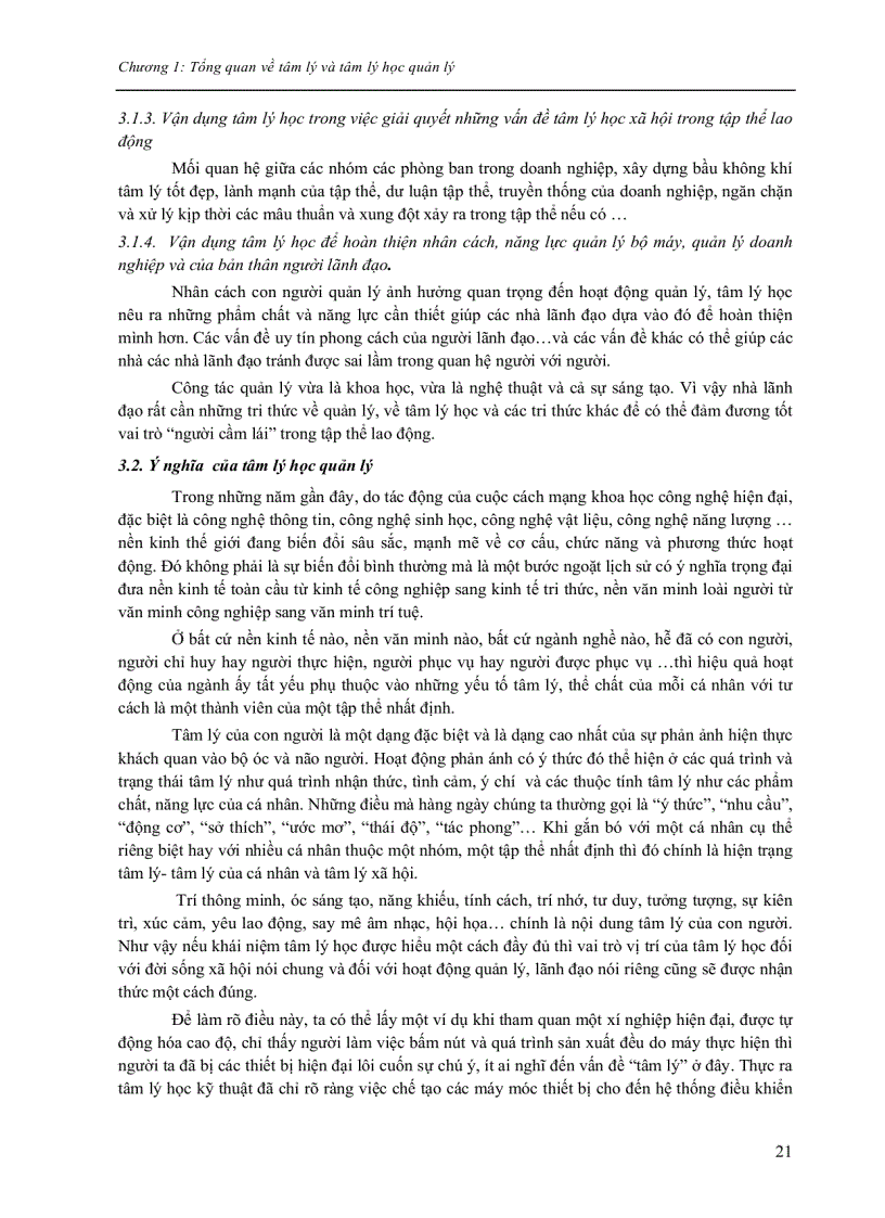 image for page Tâm lý quản lí