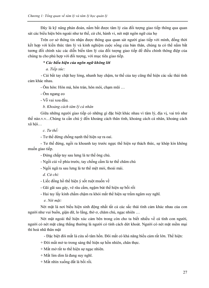 image for page Tâm lý quản lí