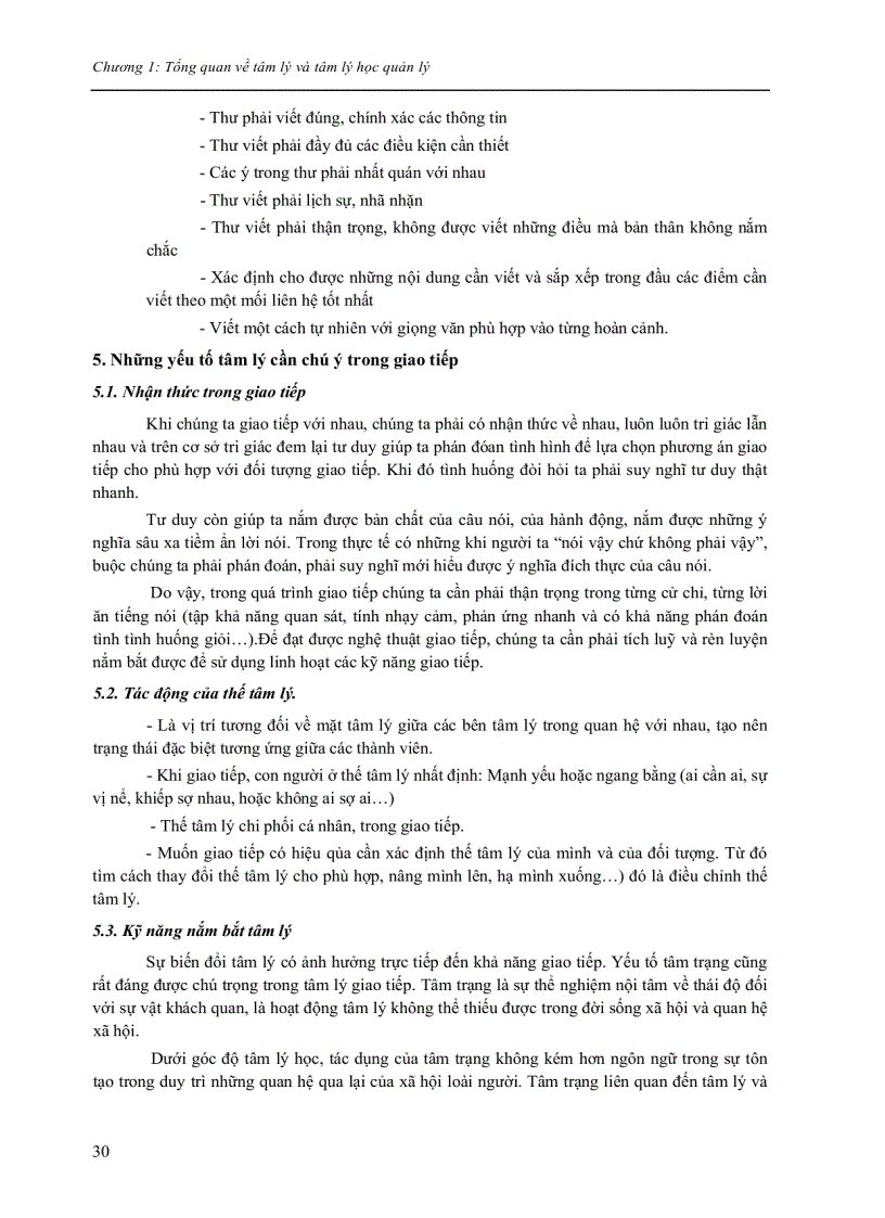 image for page Tâm lý quản lí