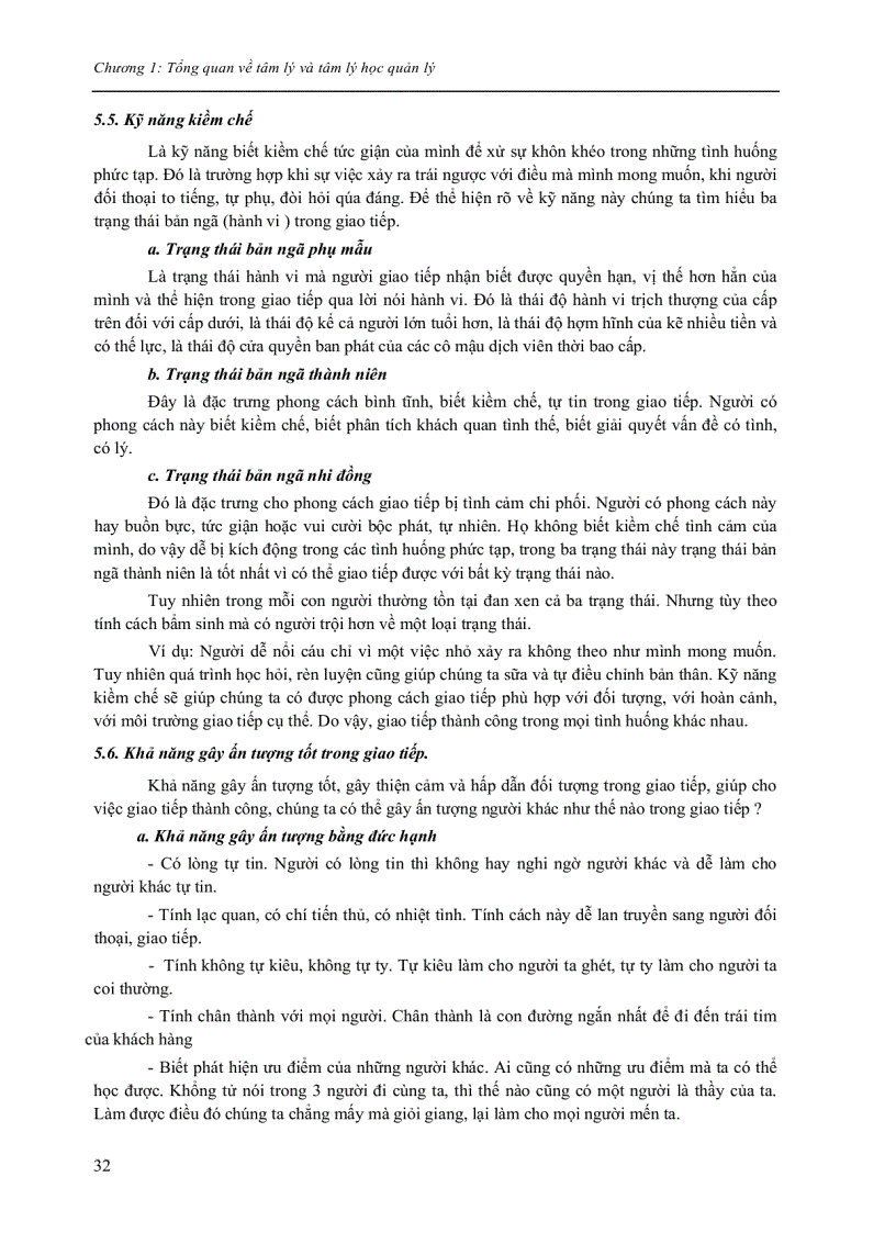 image for page Tâm lý quản lí