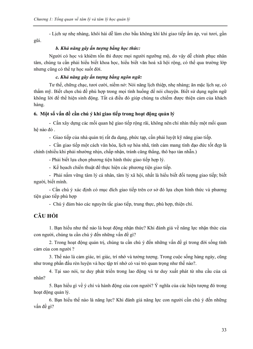 image for page Tâm lý quản lí