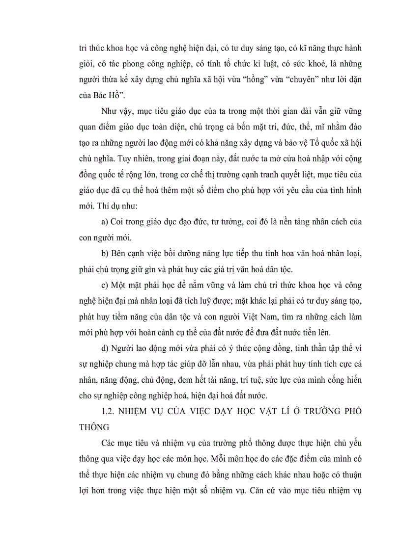 image for page Phương pháp dạy học vật lý