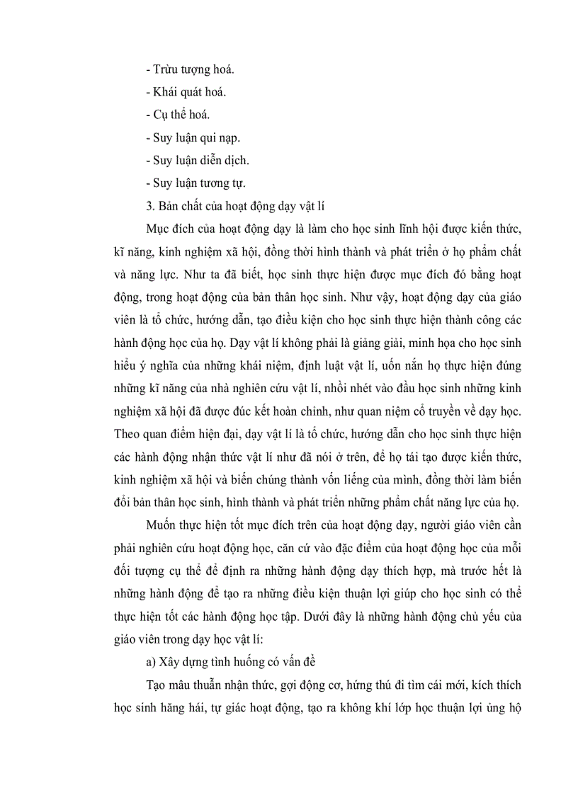 image for page Phương pháp dạy học vật lý