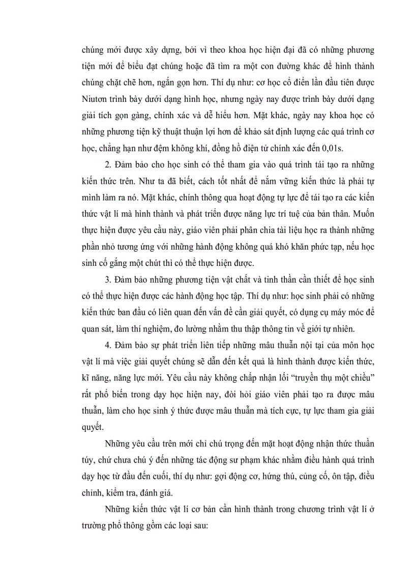 image for page Phương pháp dạy học vật lý