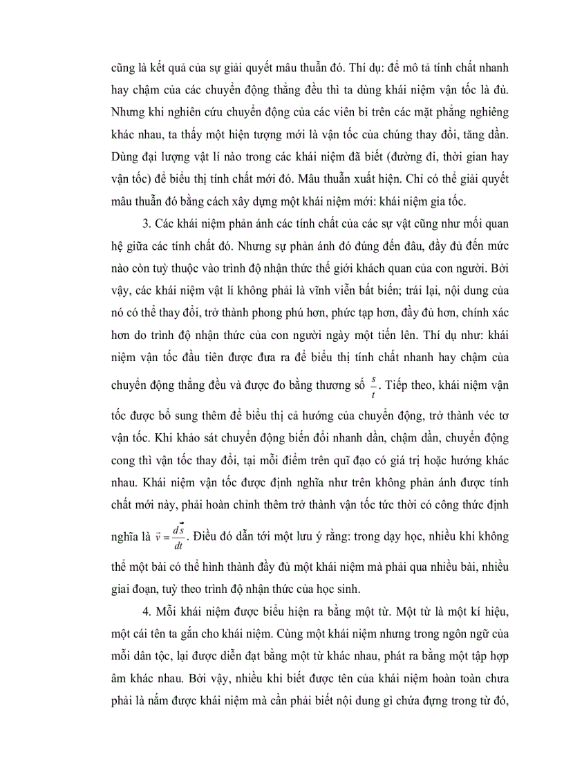 image for page Phương pháp dạy học vật lý