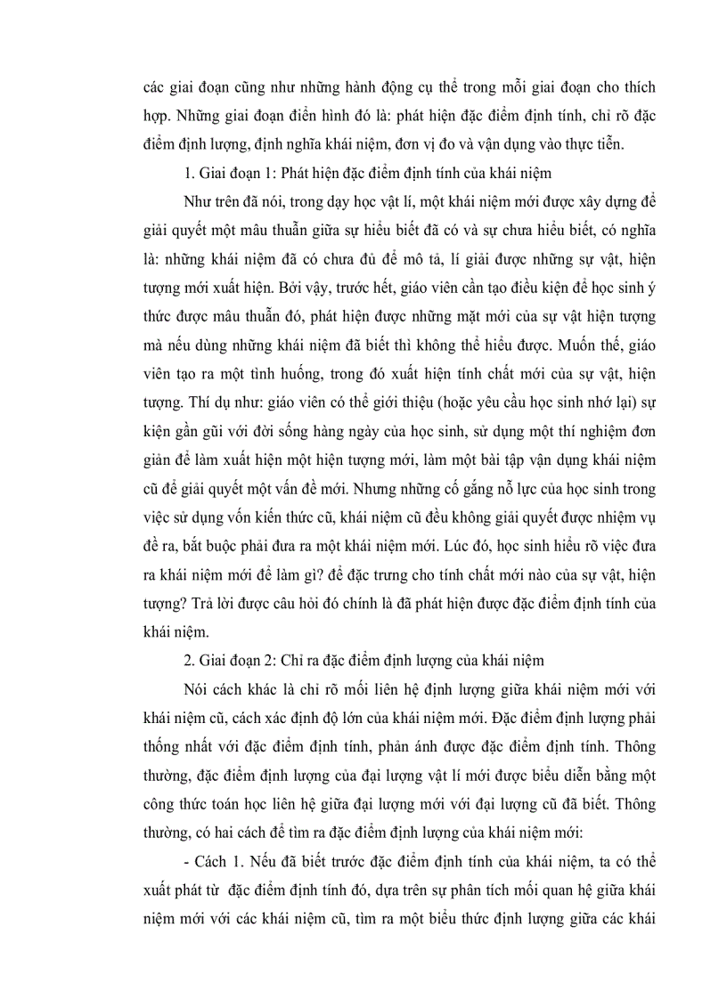 image for page Phương pháp dạy học vật lý