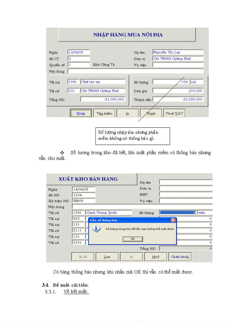 image for page Tìm Hiểu Về Phần Mềm Kế Toán ACSOFT