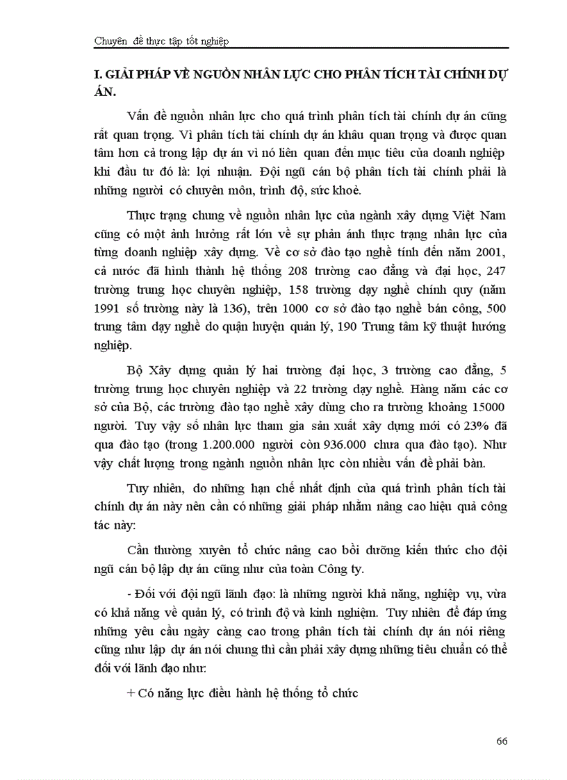 image for page Phân tích dự án đầu tư xây dựng tổ hợp sản xuất bê tông thương phẩm và bê tông đúc sẵn của Công ty vật liệu xây dựng và xây lắp thương mại Bộ thương mại