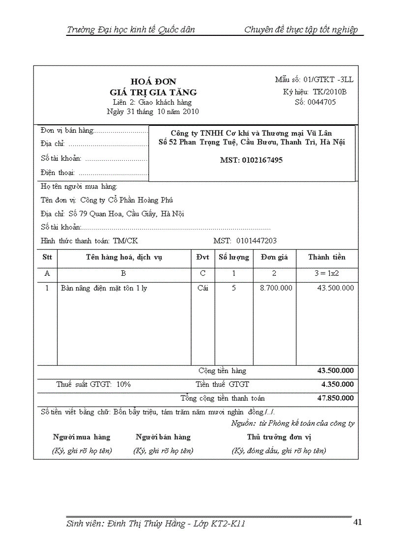 image for page Hoàn thiện kế toán nguyên vật liệu tại Công ty TNHH Cơ khí và Thương mại Vũ Lân