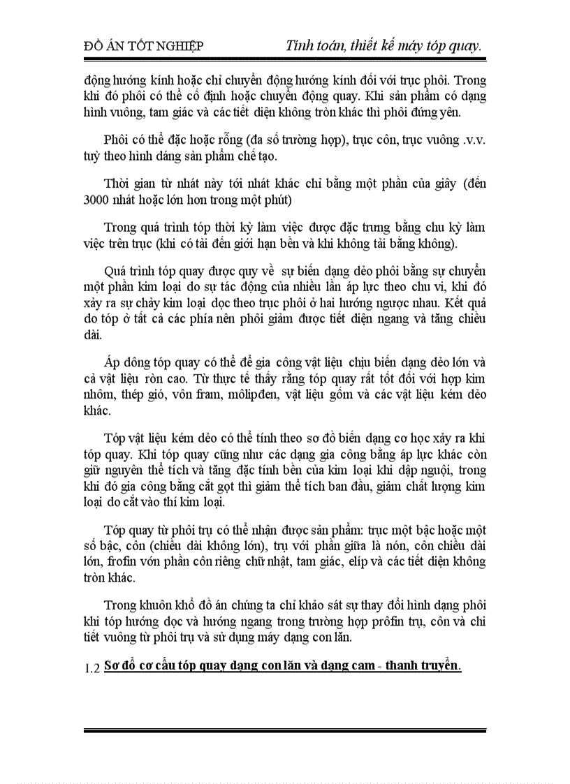 image for page Động học và động lực học quá trình tóp quay Kiểu con lăn