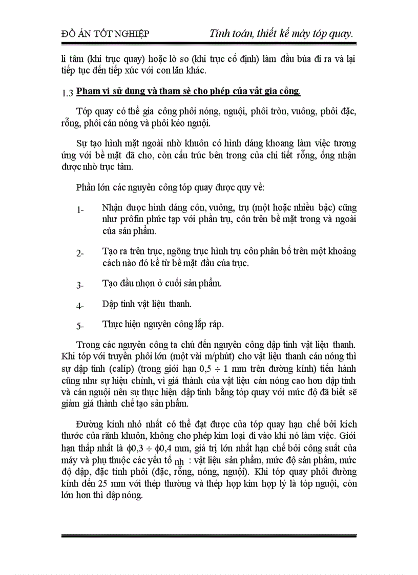 image for page Động học và động lực học quá trình tóp quay Kiểu con lăn