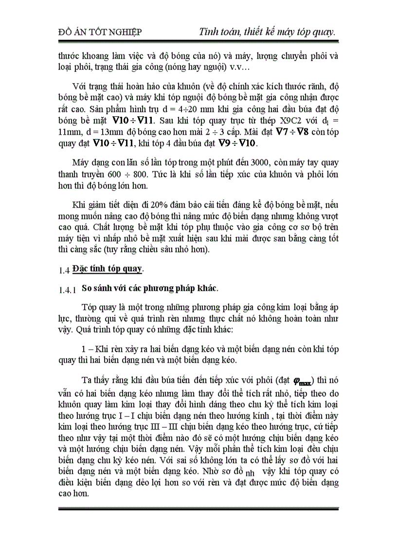 image for page Động học và động lực học quá trình tóp quay Kiểu con lăn