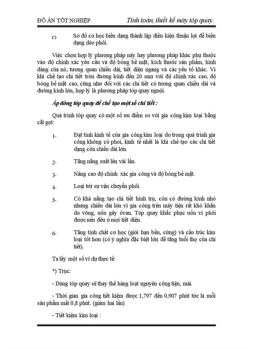 image for page Động học và động lực học quá trình tóp quay Kiểu con lăn