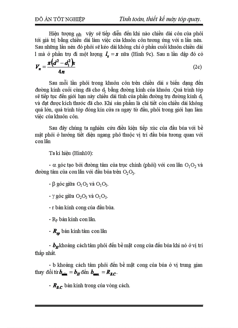image for page Động học và động lực học quá trình tóp quay Kiểu con lăn