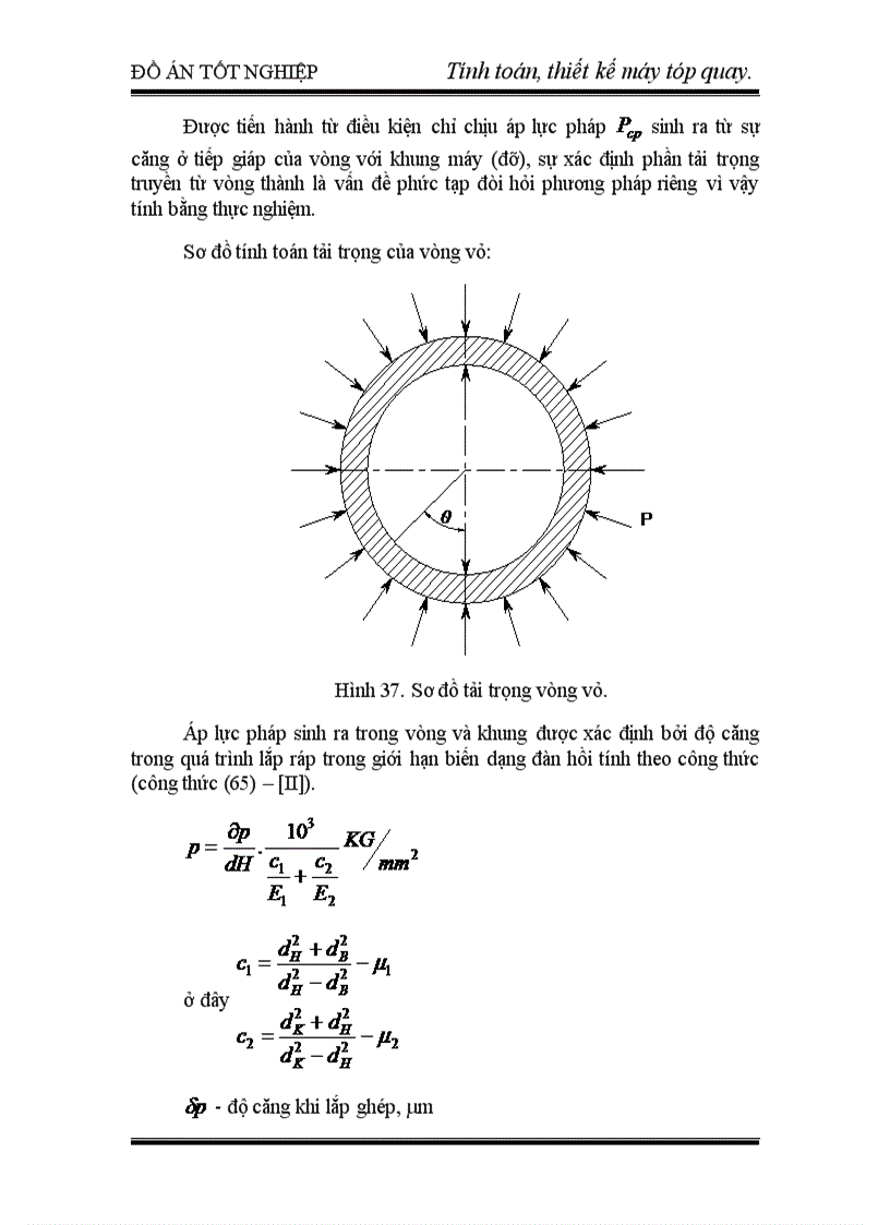 image for page Động học và động lực học quá trình tóp quay Kiểu con lăn