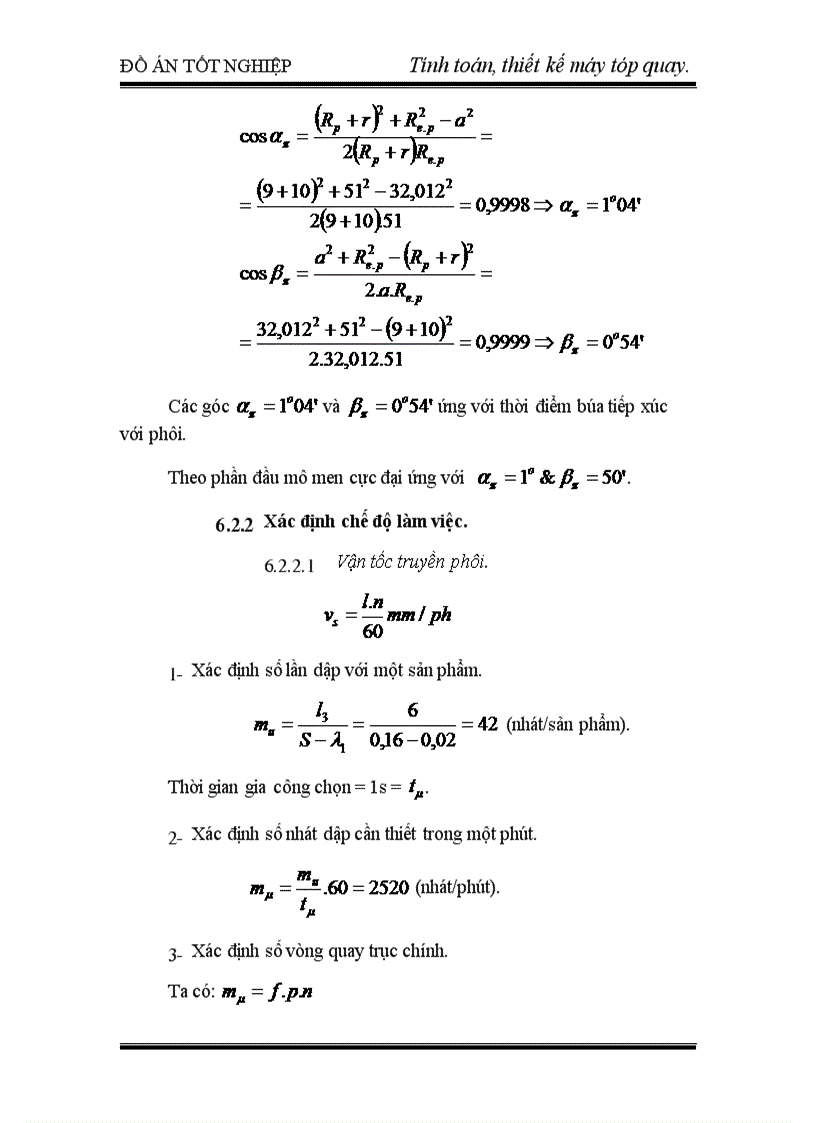 image for page Động học và động lực học quá trình tóp quay Kiểu con lăn