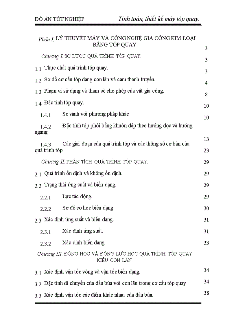 image for page Động học và động lực học quá trình tóp quay Kiểu con lăn