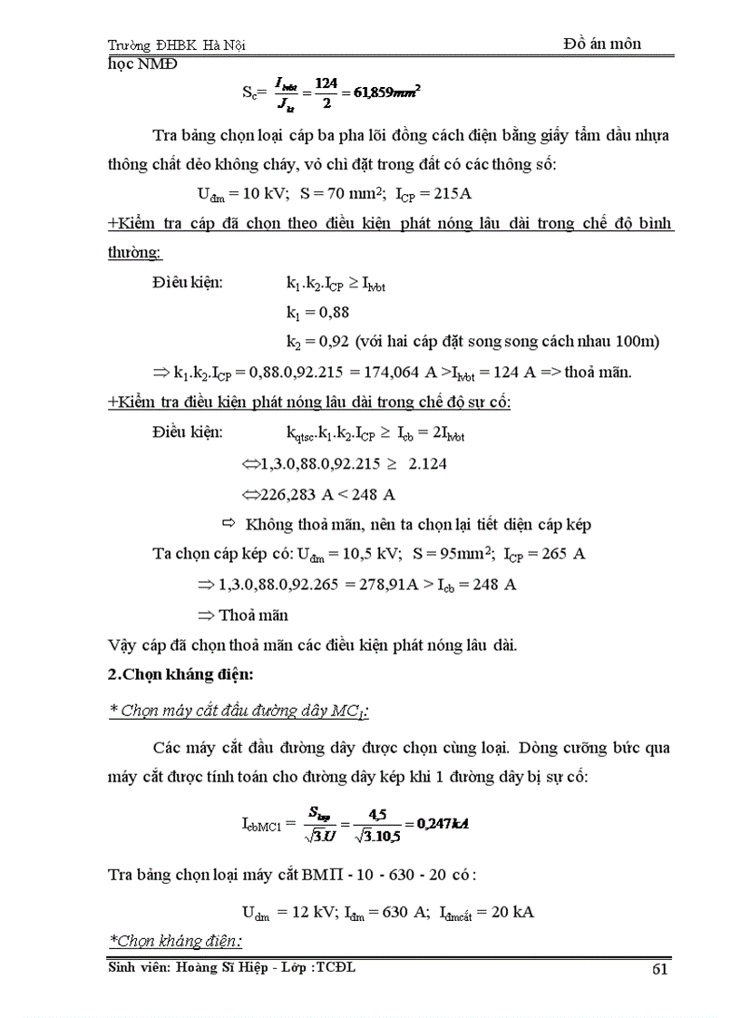 image for page Đồ án môn học Chế tạo máy biến áp