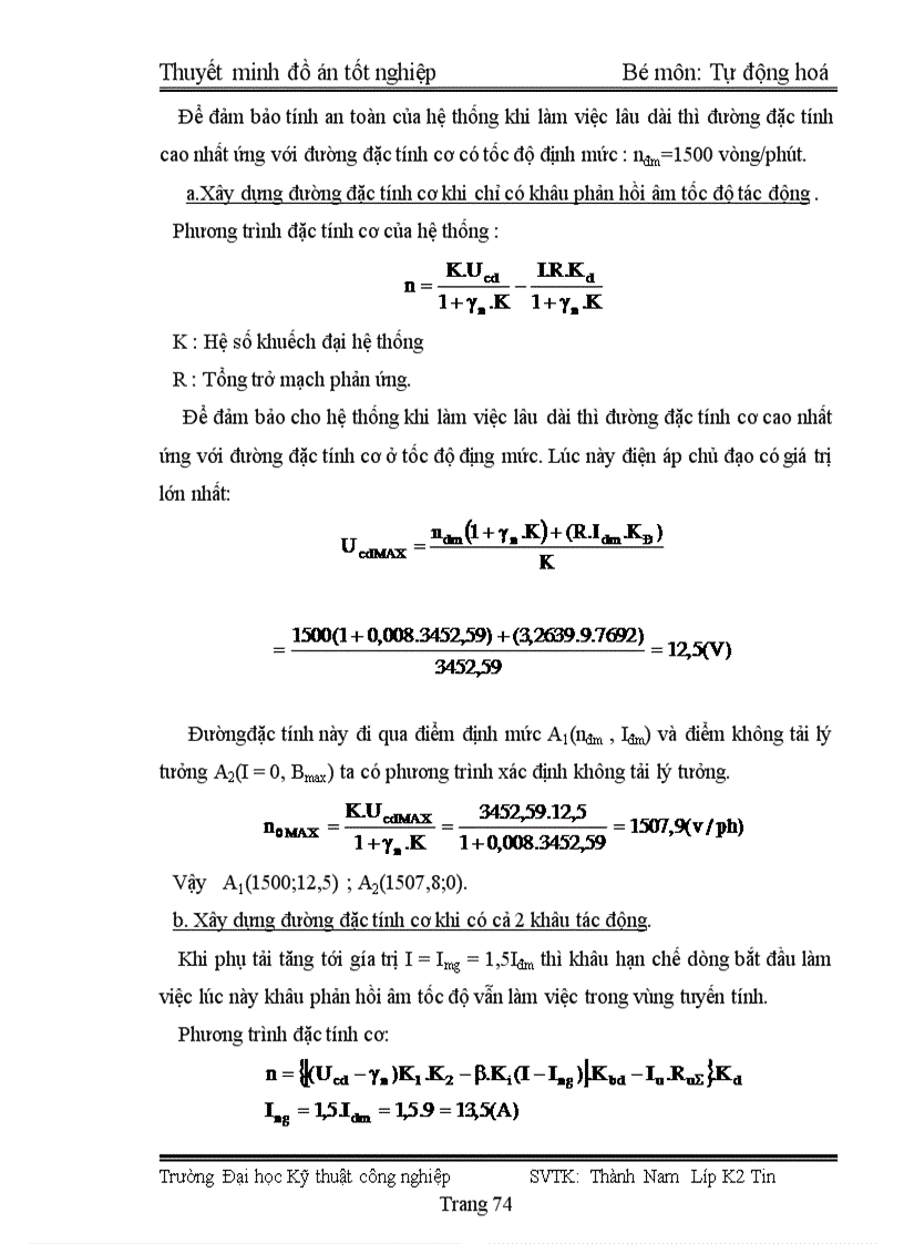 image for page Đồ án chế tạo và thiết kế máy mài